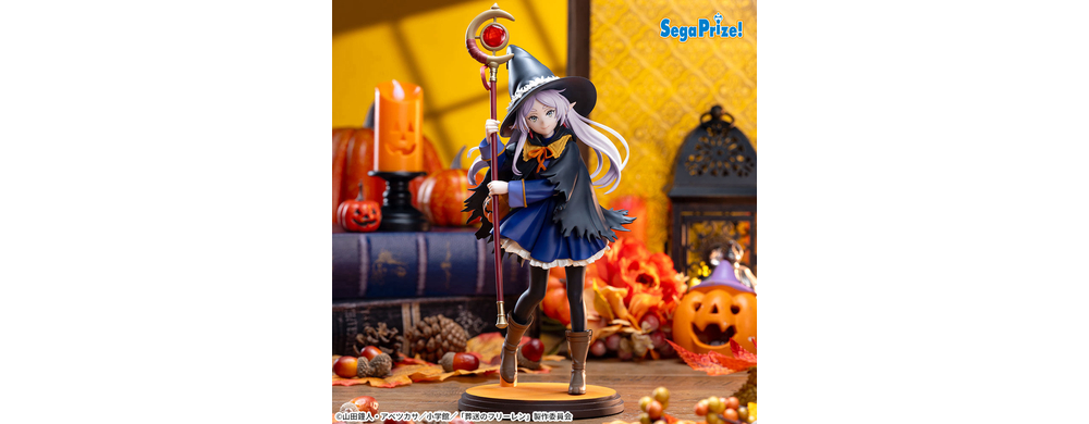 葬送のフリーレン　Luminasta　‐フリーレン‐Magic of Halloween