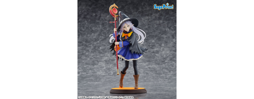 葬送のフリーレン　Luminasta　‐フリーレン‐Magic of HalloweenクリアVer.