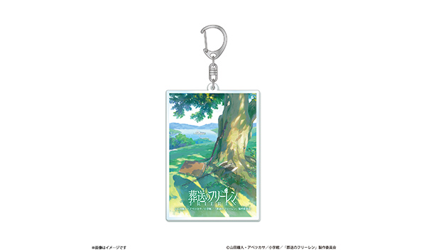葬送のフリーレン　2期ティザービジュアル　アクリルキーホルダー