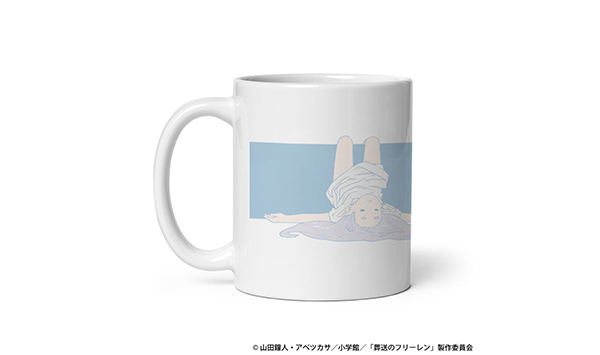 寝相マグカップ