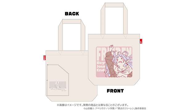 寝相ROOTOTEコラボトートバッグ