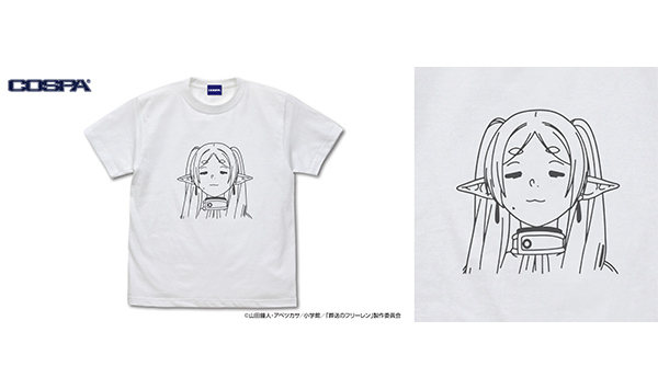 フリーレン フェイス Tシャツ