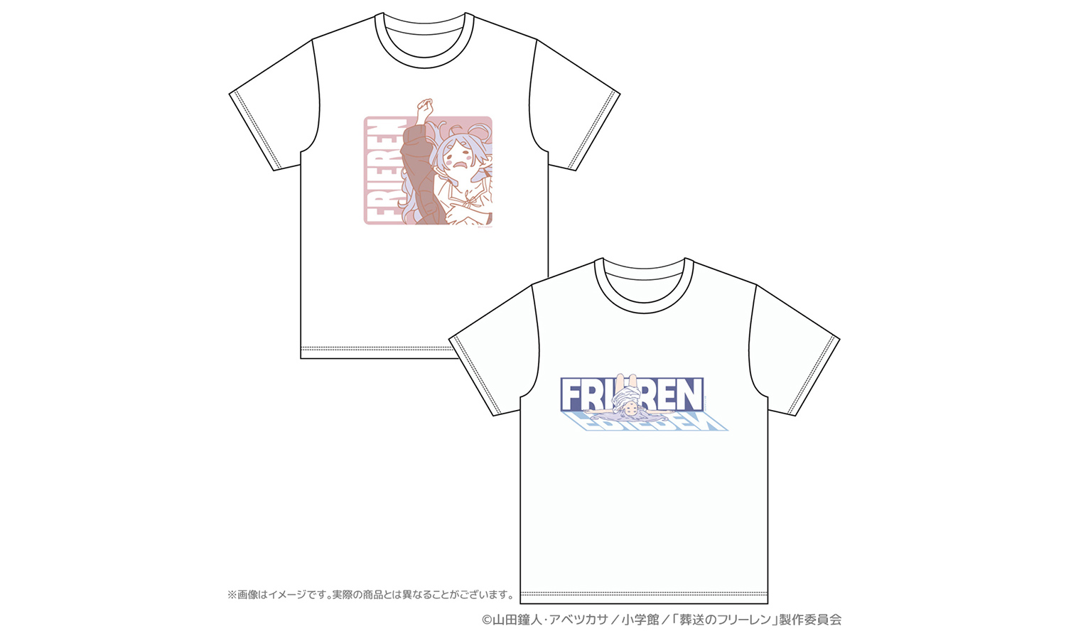 寝相Tシャツver.2