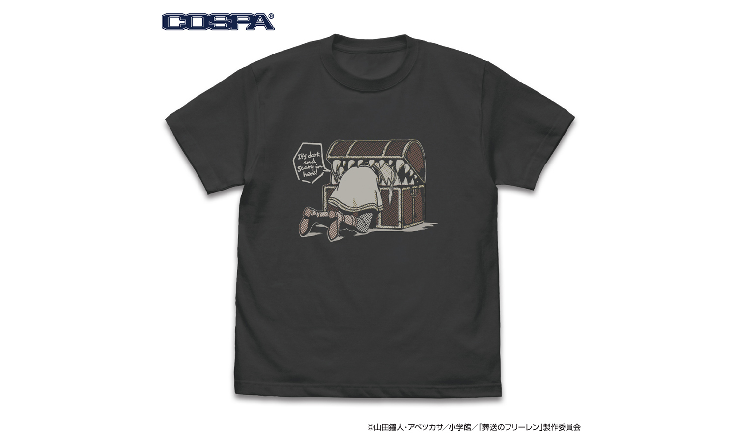 ミミックとピンチのフリーレン Tシャツ