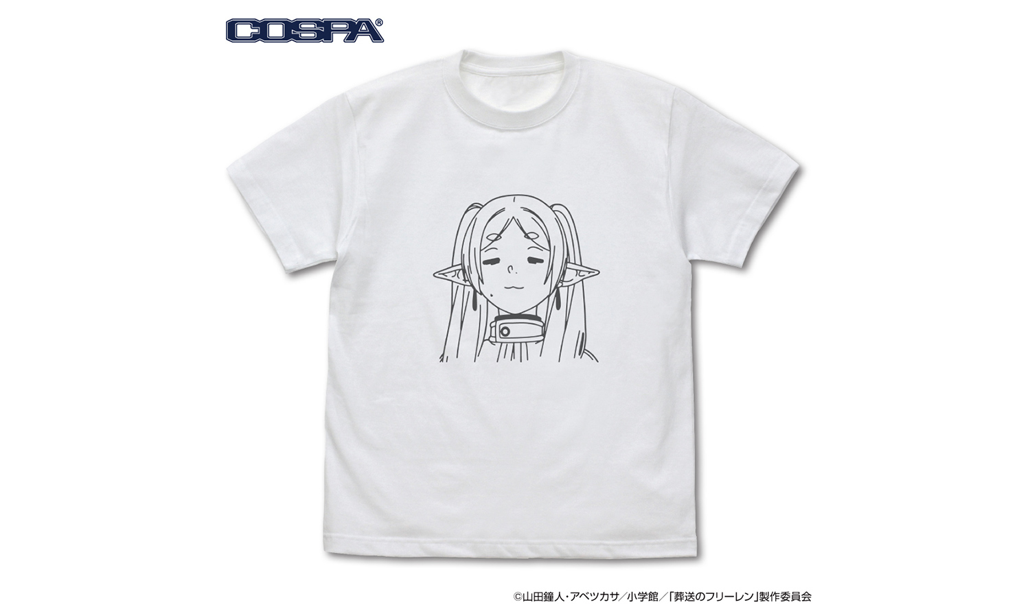 フリーレン フェイス Tシャツ