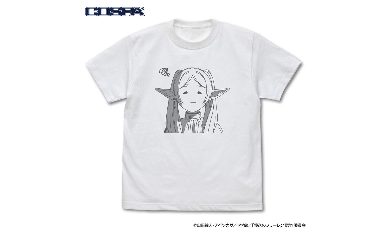 フリーレン フェイス Tシャツ すごく嫌そうな顔ver.