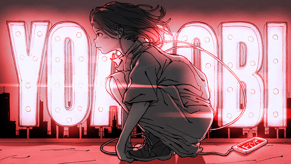 アーティスト画像