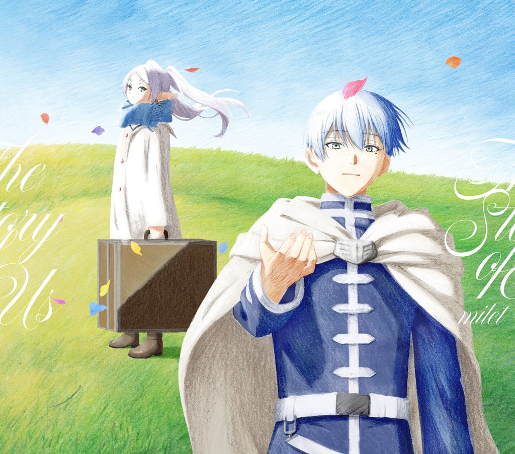 MUSIC｜アニメ『葬送のフリーレン』公式サイト