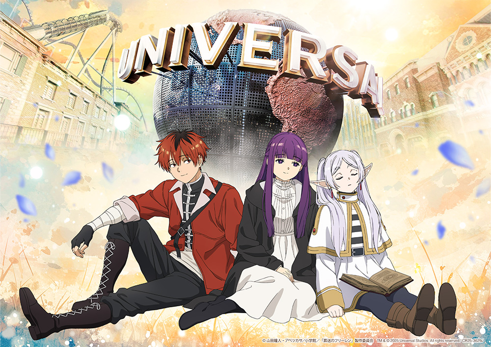 Wiedersehen Feiern - 葬送のフリーレン 葬送のフリーレン」めばちによるオケコンのイベントビジュアル