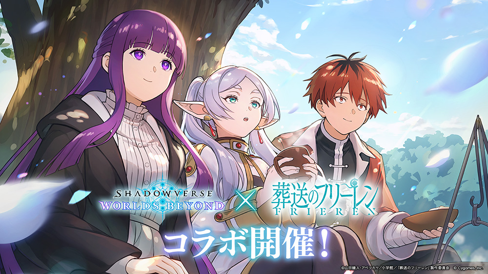 葬送のフリーレン ドレスver5体むふver5体AMP＋5体 計15体まとめ売り 葬送のフリーレン ドレスver5体むふver5体AMP＋5体 計15体まとめ売り