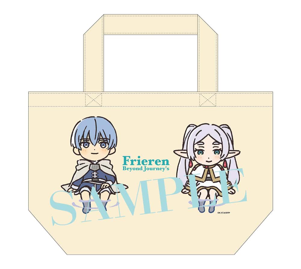 アニメ『葬送のフリーレン』公式サイト