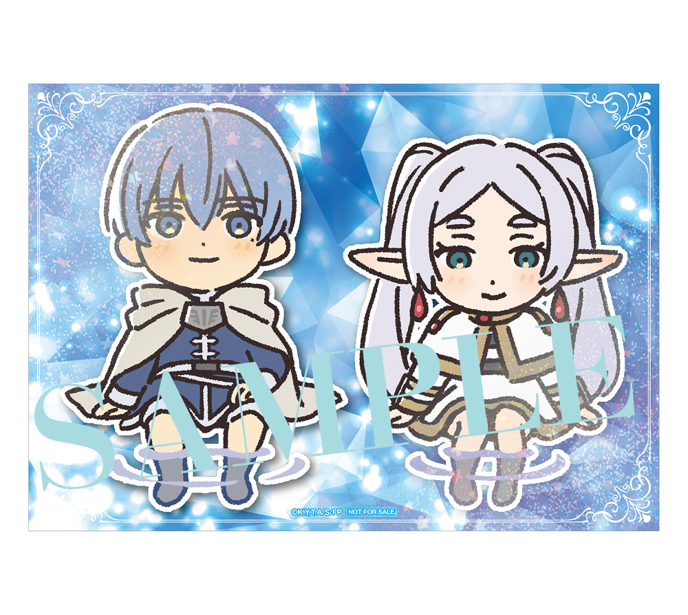 アニメ『葬送のフリーレン』公式サイト