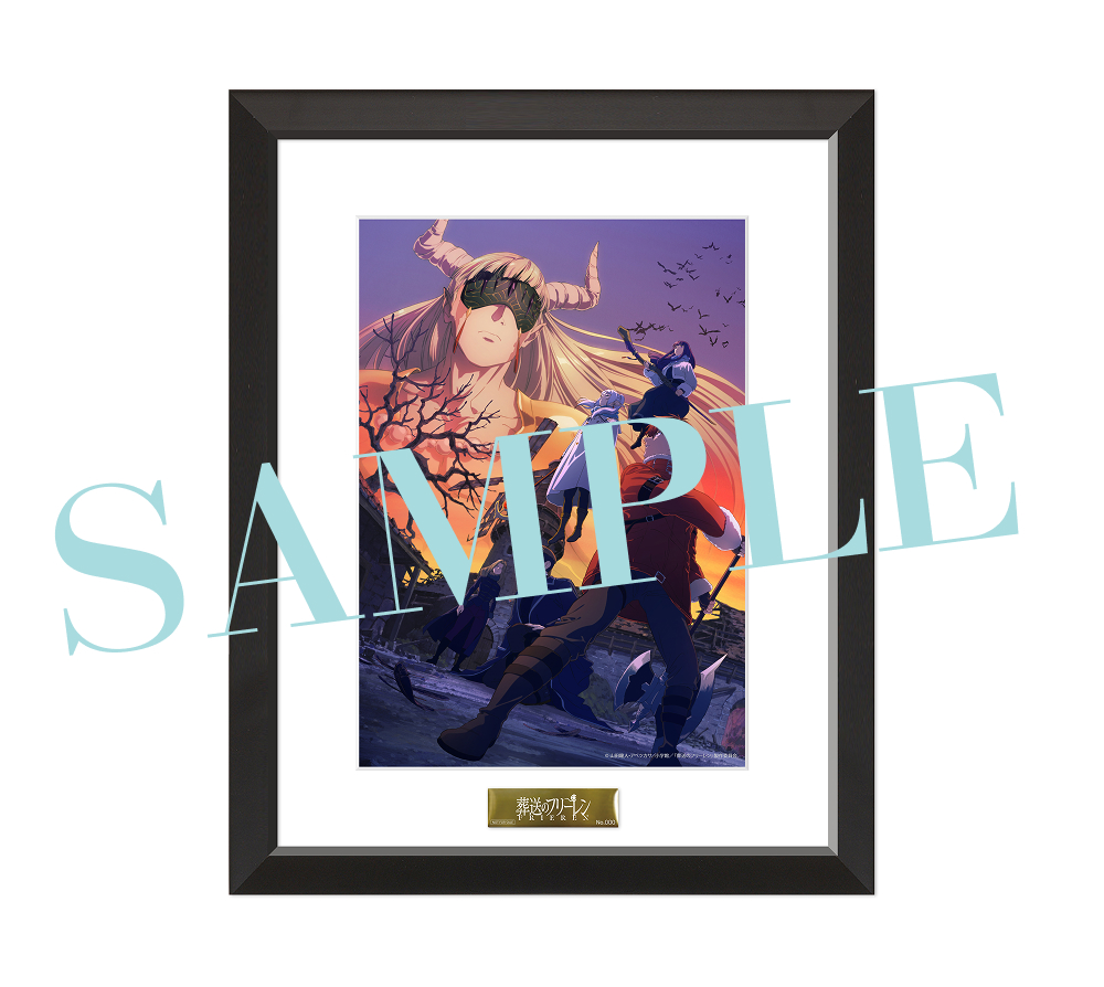 葬送のフリーレン Blu-ray サンデーSHOP全巻購入特典 複製原画3種 原作イラスト特典あり『葬送のフリーレン』Vol.6 初回生産限定版